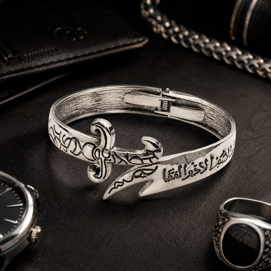 Silver Zulfiqar Sword Bracelet
