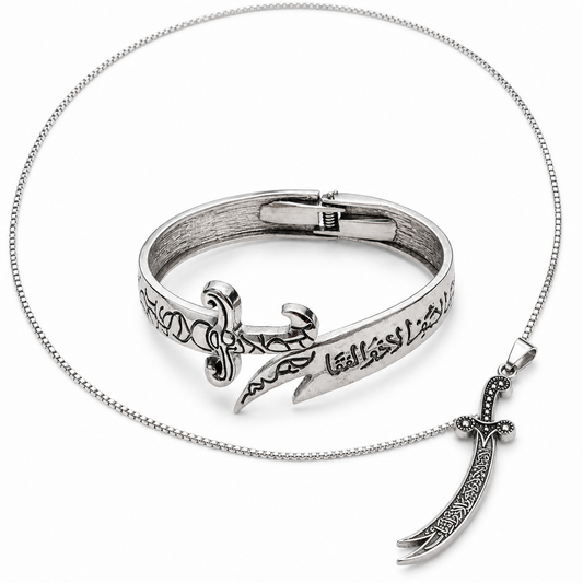 Silver Zulfiqar Premium Duo Offer – Bracelet + Pendant Necklace