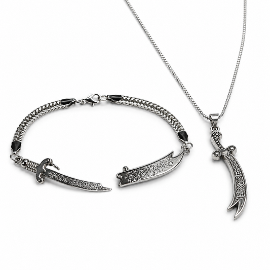 Silver Zulfiqar Duo Offer – Bracelet + Pendant Necklace