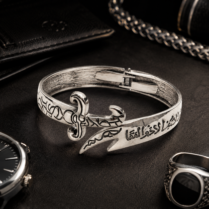 Silver Zulfiqar Sword Bracelet