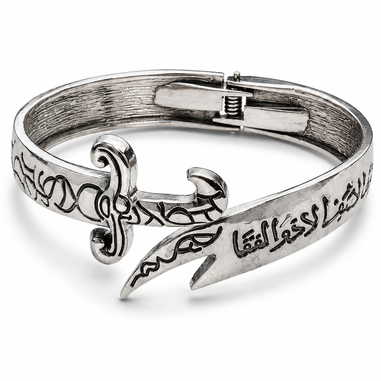 Silver Zulfiqar Sword Bracelet