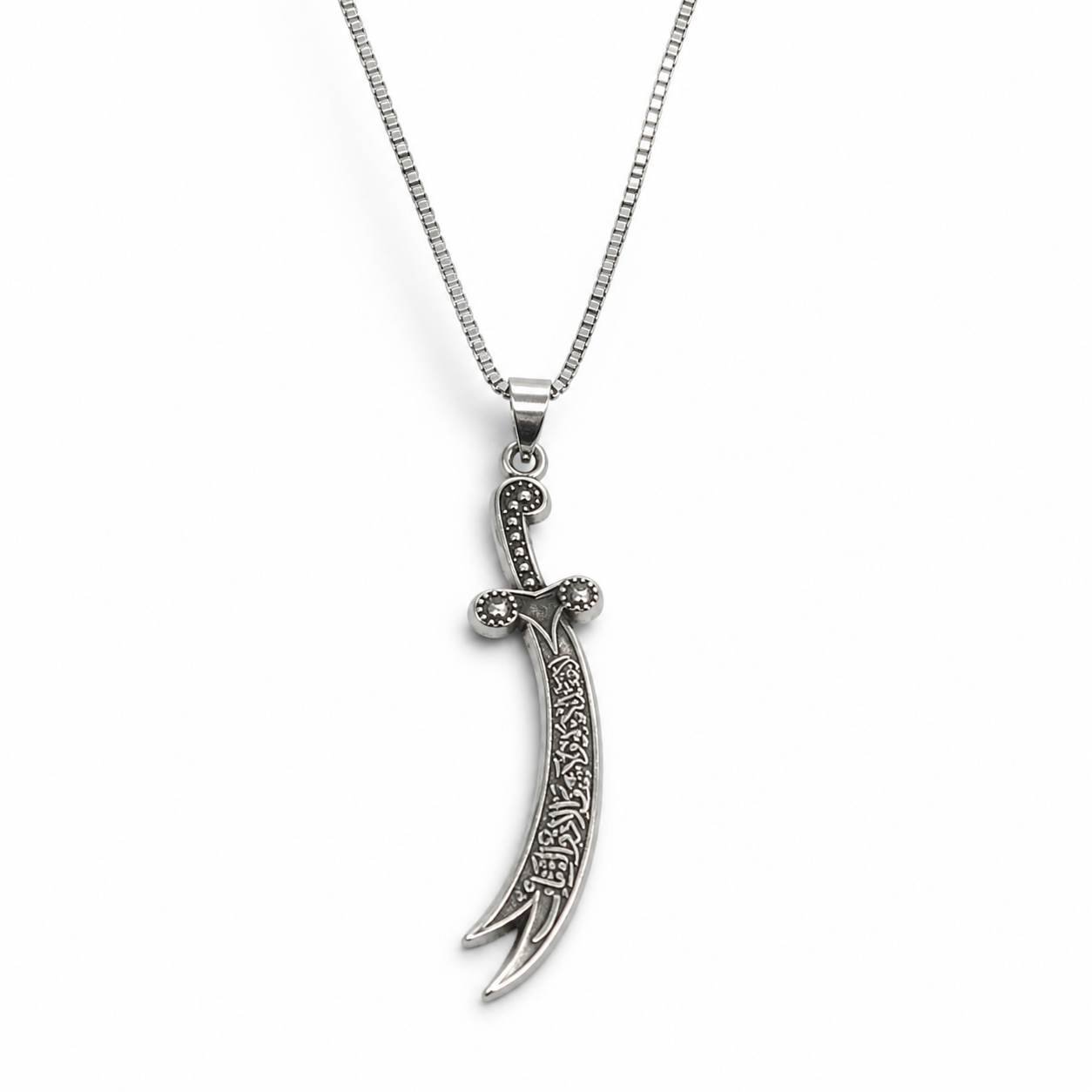 Silver Zulfiqar Sword Pendant Necklace