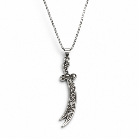 Silver Zulfiqar Sword Pendant Necklace