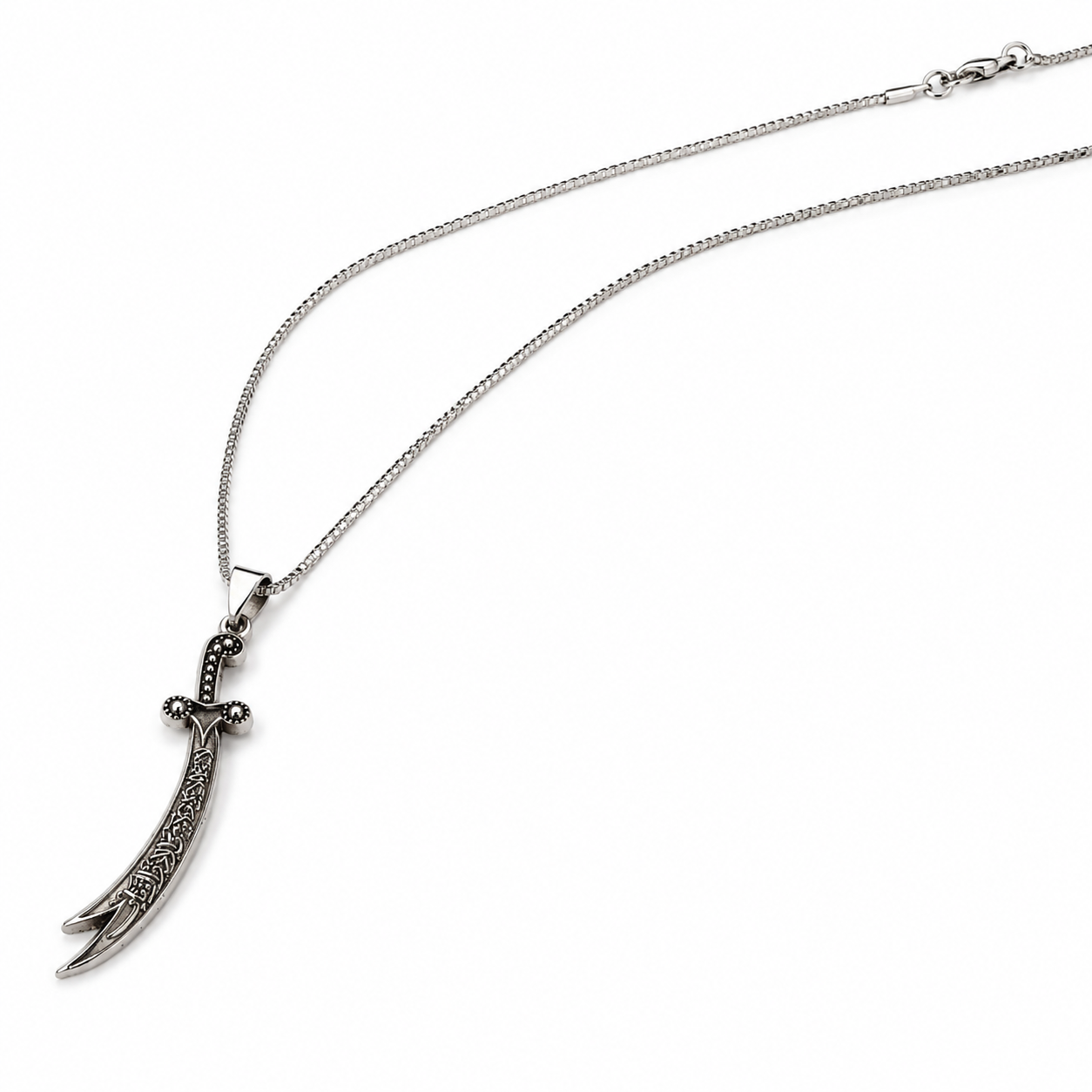 Silver Zulfiqar Sword Pendant Necklace