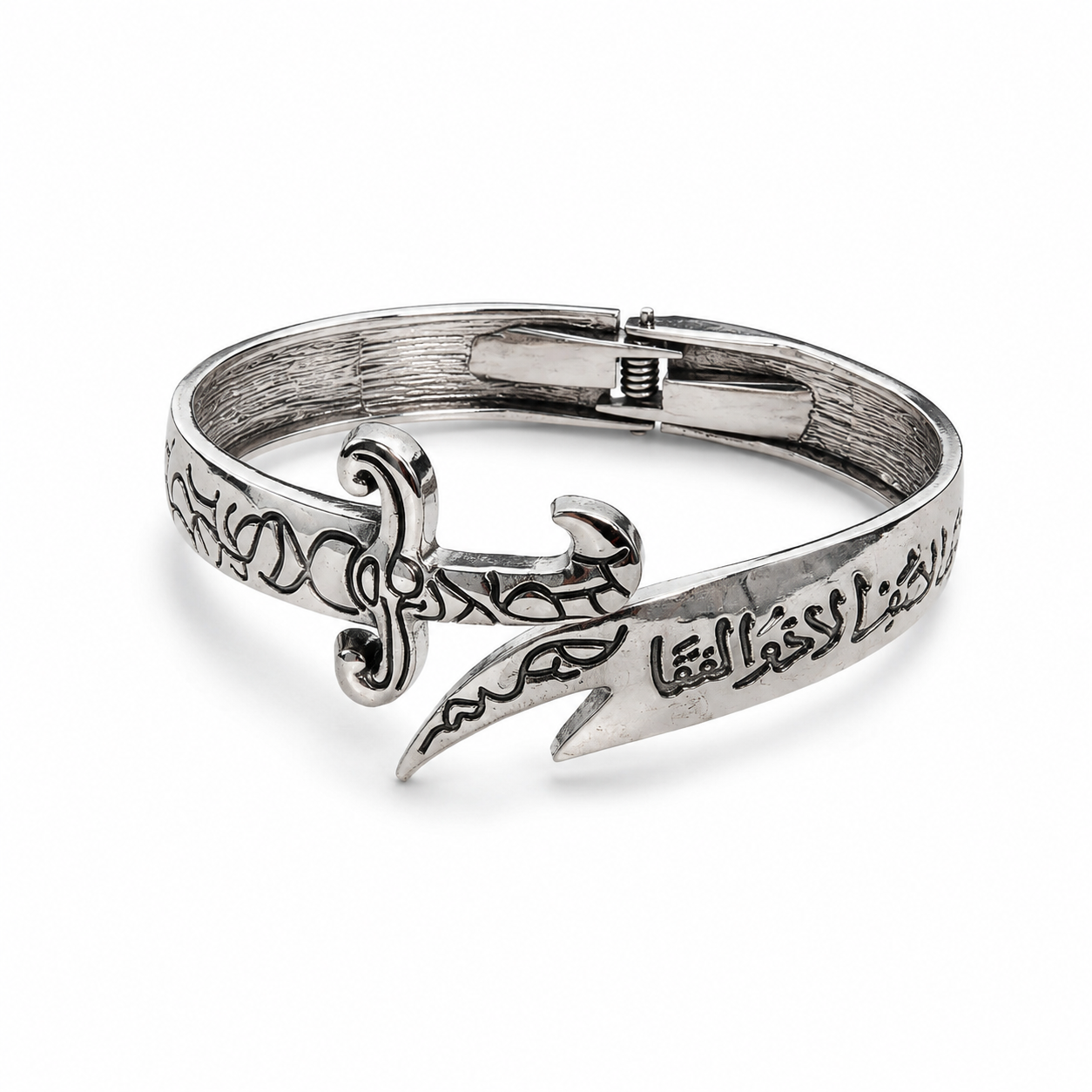 Silver Zulfiqar Sword Bracelet
