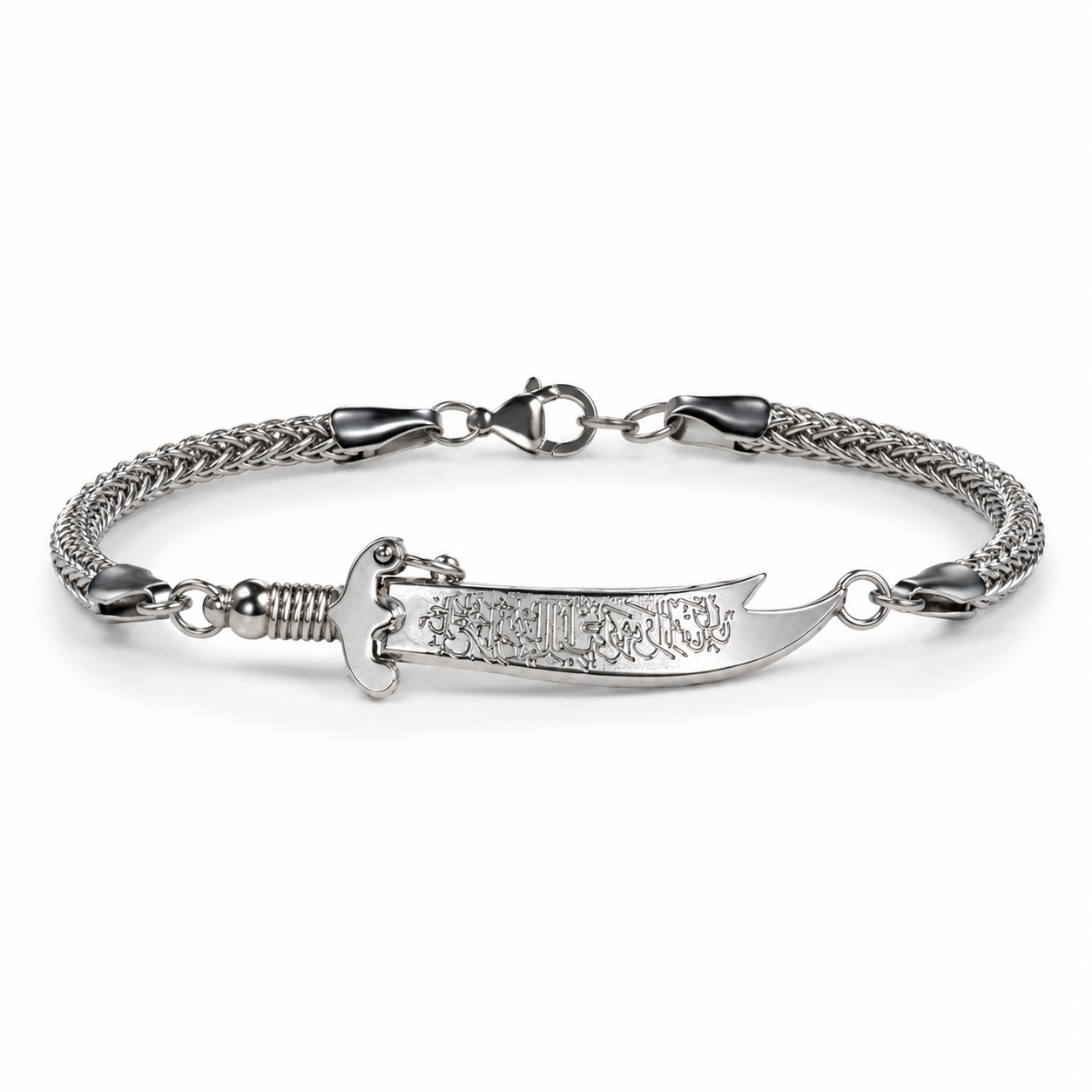 Silver Zulfiqar Sword Chain Bracelet