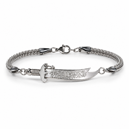 Silver Zulfiqar Sword Chain Bracelet
