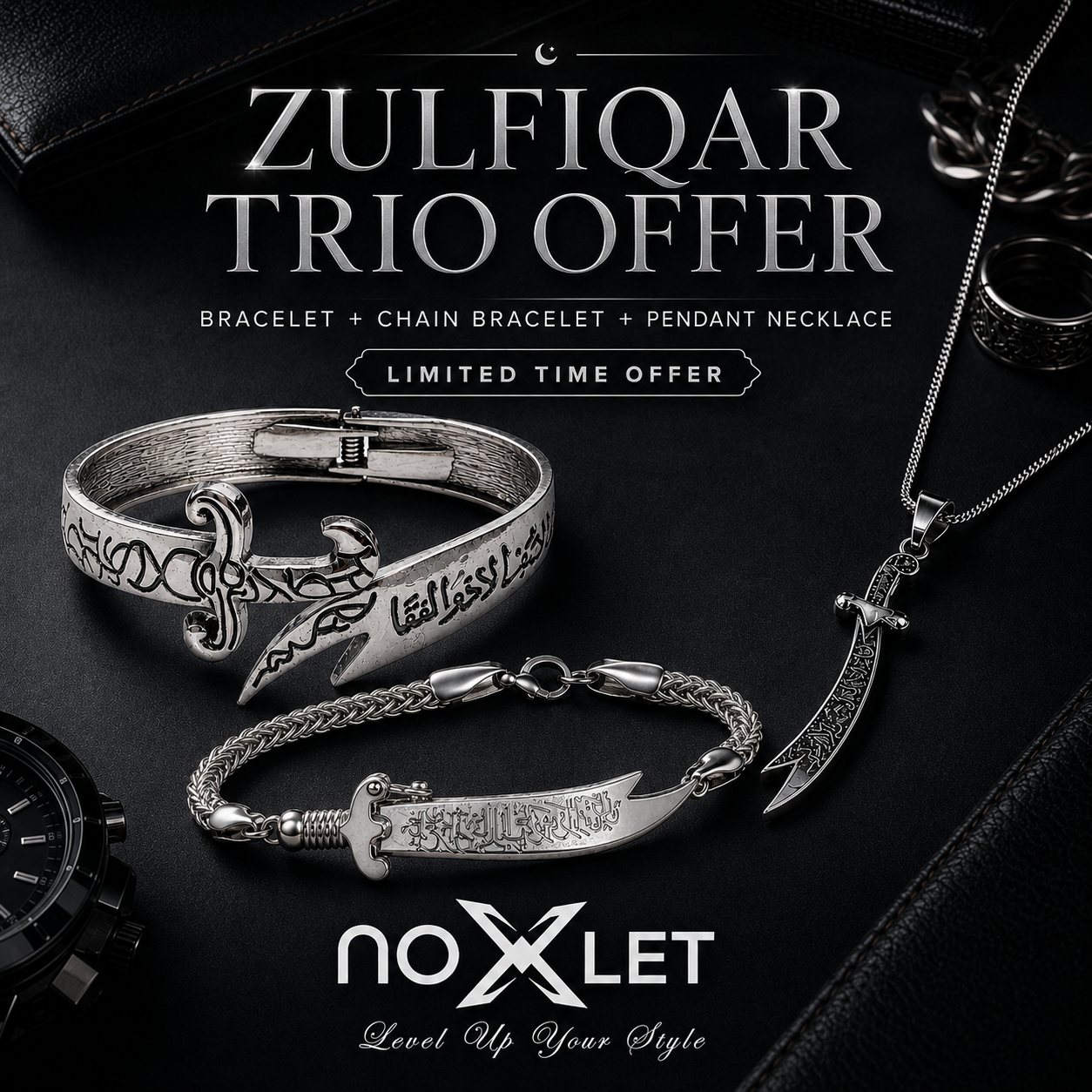 Silver Zulfiqar Trio Offer – Bracelet + Chain Bracelet + Pendant Necklace