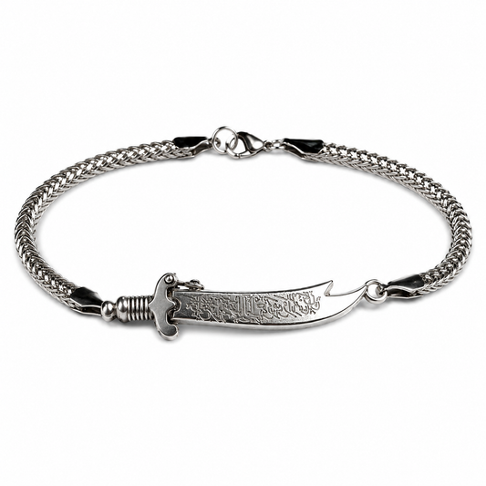 Silver Zulfiqar Sword Chain Bracelet