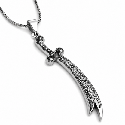 Silver Zulfiqar Sword Pendant Necklace