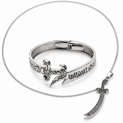 Silver Zulfiqar Premium Duo Offer – Bracelet + Pendant Necklace