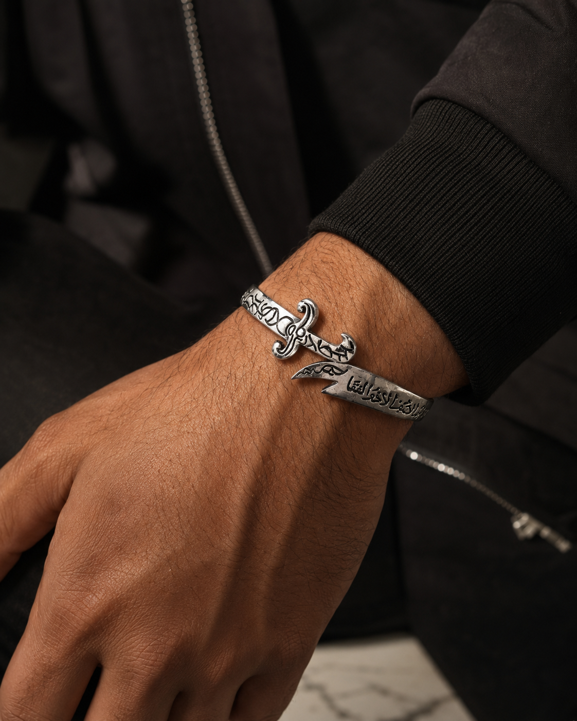 Silver Zulfiqar Sword Bracelet