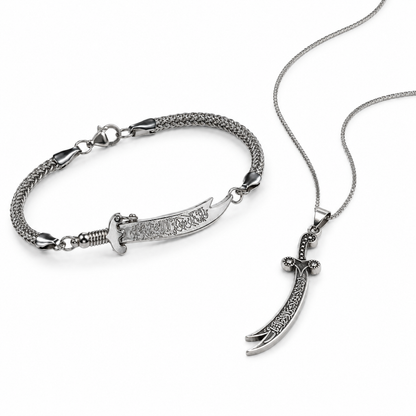 Silver Zulfiqar Duo Offer – Bracelet + Pendant Necklace