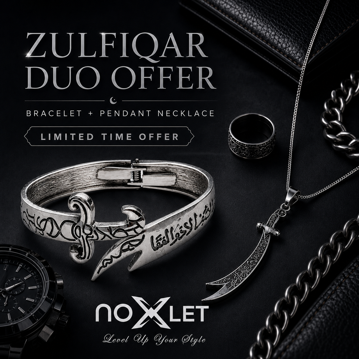 Silver Zulfiqar Premium Duo Offer – Bracelet + Pendant Necklace
