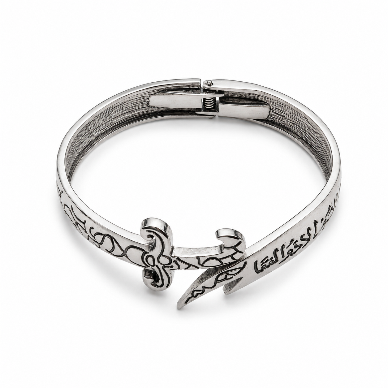 Silver Zulfiqar Sword Bracelet