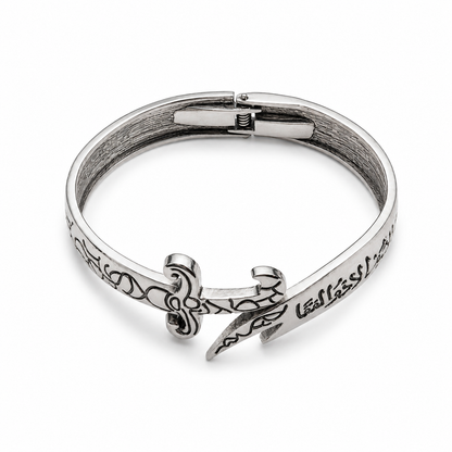 Silver Zulfiqar Sword Bracelet